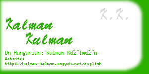 kalman kulman business card